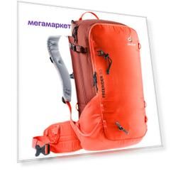 РЮКЗАК DEUTER FREERIDER 30 2021 Papaya/Lava 30L