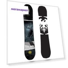 Сноуборд Never Summer Ripsaw 2021, black, 156 см