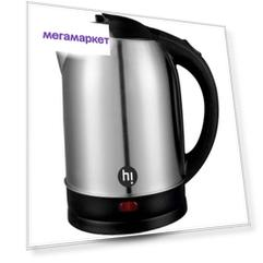 Чайник электрический Hi EK-17S18 1.7 л Silver