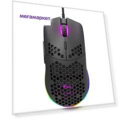 Игровая мышь CANYON Puncher GM-11 Black (CND-SGM11B)