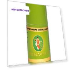 Эфирное масло мелисса Primavera Life 4086900100527 1 мл