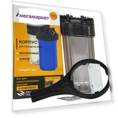 Корпус АКВА ПРО для холодной воды 10BB 1" 403