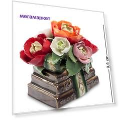 Муз. композиция Цветы и книги Pavone