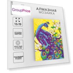 Алмазная мозаика с частичным заполнением «Павлин»