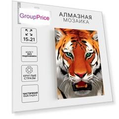 Алмазная мозаика «Тигр» на холсте