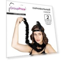 Карнавальный набор «Gangster party»