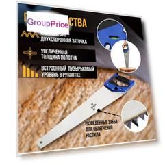 Ножовка по дереву тундра, 2к рукоятка, 2d заточка, каленый зуб, 7-8 tpi, 450 мм