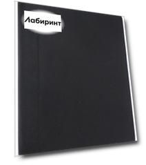 Папка для документов (788830)