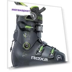 Горнолыжные ботинки Roxa Rfit Hike 110 Gw 2021, anthracite/anthracite/black, 29.5