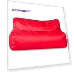Бескаркасный диван DreamBag Модерн one size, оксфорд, Красный