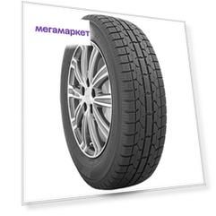 Шины TOYO OBGIZ 215/65 R15 96Q