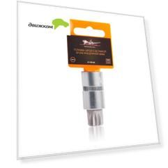 Головка 1/2" DR с вставкой SPLINE M18 длиной 55мм AIRLINE