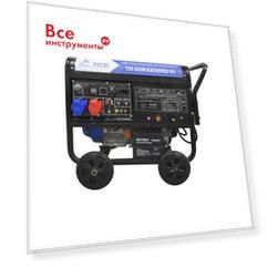 Инверторный сварочный генератор бензиновый ТСС GGW 6.0/250ED-R3 026495