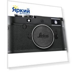 Дальномерный фотоаппарат LEICA M10 Monochrom