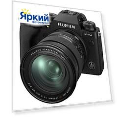Беззеркальный фотоаппарат Fujifilm X-T4 Kit 16-80mm, черный