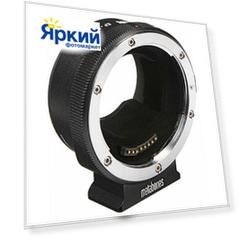 Адаптер Metabones T Smart Mk V, Canon EF на Sony E (35mm) (MB_EF-E-BT5)