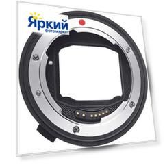 Адаптер Sigma MC-11 Canon EF на Sony E
