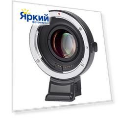 Адаптер Viltrox EF-EII, с Canon EF на Sony E, 0.71х (спидбустер)