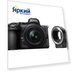 Беззеркальный фотоаппарат Nikon Z5 Kit 24-50mm f/4-6.3 + FTZ адаптер