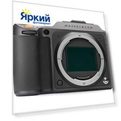Фотоаппарат среднего формата Hasselblad X1D II 50C Body