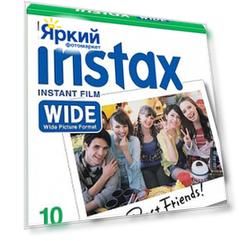 Картридж Fujifilm Instax Wide, 10 снимков