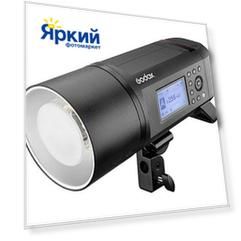Моноблок Godox Witstro AD600Pro (TTL, HSS, аккумулятор)