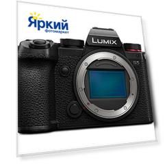 Беззеркальный фотоаппарат Panasonic Lumix DC-S5 Body