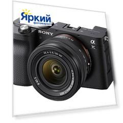Беззеркальный фотоаппарат Sony Alpha a7C Kit 28-60, черный