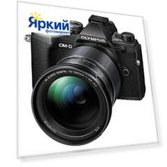 Беззеркальный фотоаппарат Olympus OM-D E-M5 Mark III Kit 12-200mm, черный