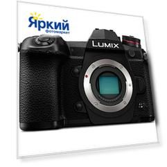 Беззеркальный фотоаппарат Panasonic Lumix DC-G9 Body