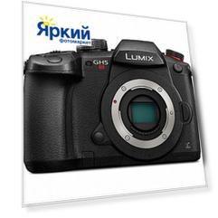 Беззеркальный фотоаппарат Panasonic Lumix DC-GH5S Body