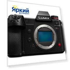 Беззеркальный фотоаппарат Panasonic Lumix DC-S1H Body