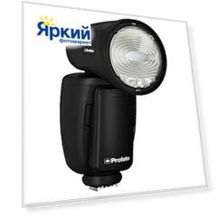 Вспышка Profoto A1X для Nikon