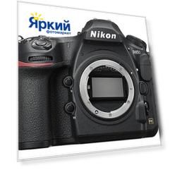 Зеркальный фотоаппарат Nikon D850 Body
