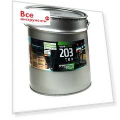 Эмаль-грунт 3-в-1 ferumprotect 203 голубая глянцевая быстросохнущая 20 кг зор00009686