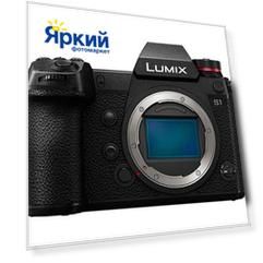 Беззеркальный фотоаппарат Panasonic Lumix DC-S1 Body (с V-Log)