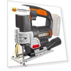 Лобзик аккумуляторный Worx WX543
