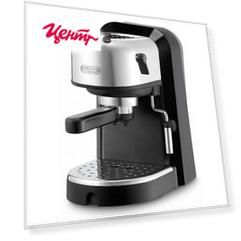Диагностика DeLonghi