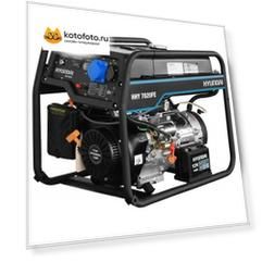 Генератор бензиновый Hyundai HHY 7020FE
