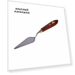 Мастихин ХоББитания №1022 форма прямоугольная, длина лопатки 80 мм