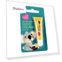 Скраб для губ LP CARE CocoColada 6 мл