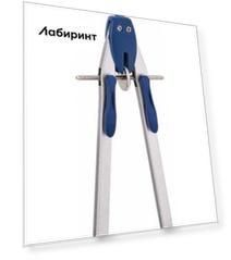 Циркуль синий металлический с грифелем (EG30994)