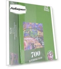 Пазл "Город котиков" 700 деталей. NEW