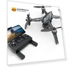 Квадрокоптер MJX Bugs 5W RTF B5W-4K-BAG