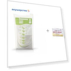 Ardo Easy Freeze Пакеты для замораживания грудного молока 20 шт. и крем-мыло Невская Косметика