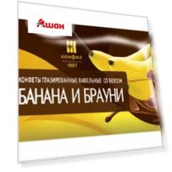 Конфеты вафельные «Конфил» банан и брауни в шоколаде, 500 г
