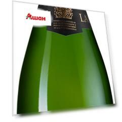 Шампанское Lanson Black label белое брют Франция, 0,75 л