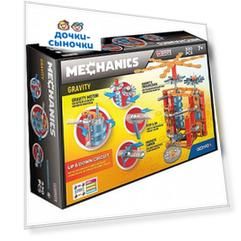 Магнитный конструктор Geomag Mechanics Gravity 330 деталей