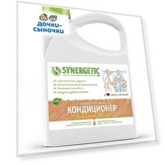Кондиционер Synergetic (Синергетик), для белья, Миндальное молочко, 2,75 л.