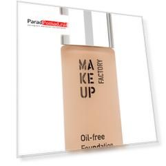 Крем тональный матирующий Розовый фарфор MAKE UP FACTORY